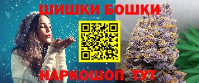 амф Новокубанск