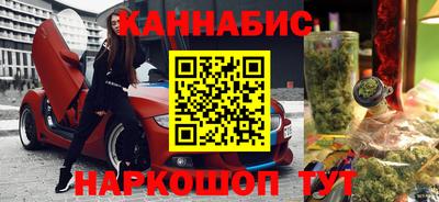 амф Новокубанск