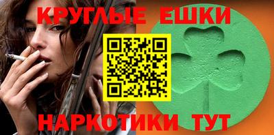 мет Новозыбков