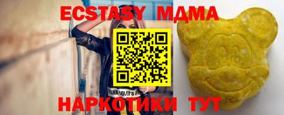 мет Новозыбков