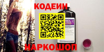 мет Новозыбков