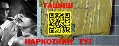 мет Новозыбков